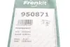 Ремкомплект колодок стояночного гальма FRENKIT 950871 (фото 3)