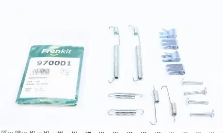 Комплект пружинок колодок стояночного гальма FRENKIT 970001