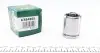 Поршень суппорта (заднего) Opel Astra J 09-15 (38x48mm) (Ate) (с механизмом) FRENKIT K384805