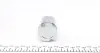 Поршень суппорта (заднего) Opel Astra J 09-15 (38x48mm) (Ate) (с механизмом) FRENKIT K384805 (фото 3)