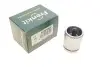 Поршень суппорта (заднего) Geely Boyue 16- (d=42mm) (Bosch) (R) (с механизмом) FRENKIT K425106R (фото 1)