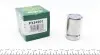 Поршень супорта (заднього) MB Vito (W638) 96-03/Peugeot 406 (33x49) (Ate) FRENKIT P334901