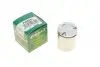Поршень супорта (заднього) MB S-class (W222) 13- (45x52mm) (TRW) FRENKIT P455201