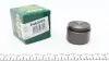Поршень гальмівного супорту LAND ROVER DISCOVERY, RANGE ROVER,VW TOUAREG FRENKIT P463201 (фото 1)