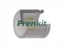Супорта FRENKIT P484601 (фото 1)