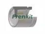 Супорта FRENKIT P485101 (фото 1)