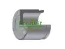 Супорта FRENKIT P485102 (фото 1)