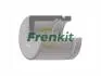 Супорта FRENKIT P485201 (фото 1)