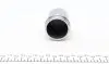 Поршень суппорта (заднего) Toyota Land Cruiser 100 (48x52.8mm) (Niss/Sumit) FRENKIT P485202 (фото 2)