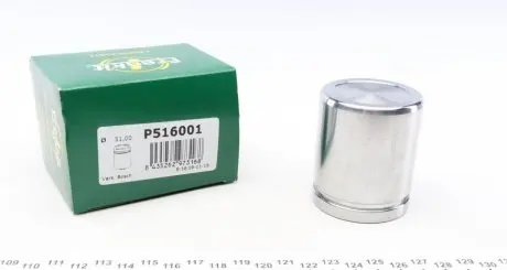 Поршень суппорта заднего MB Sprinter (906)/VW Crafter 30-50 06- (51x60.5mm)(Bosc FRENKIT P516001