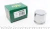 Поршень гальмівного супорту BMW 3 F30-31 12-19, 3 F34 13-, 1 F20/F21 11-19, 4 F32-36 13-20, 2 F22-23 14-