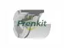 Tіoczek 54mm.. FRENKIT P545402 (фото 1)