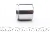 Поршень тормозного суппорта AUDI A4,A8,200,PEUGEOT 605,MB E-CLASS (W210-S210-T210) 6-95-&gt;3-03 FRENKIT P575501 (фото 3)