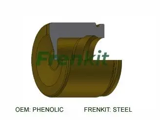Супорта FRENKIT P605603