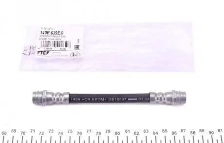 Шланг тормозной FTE 140E639E0