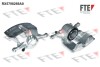 Тормозной суппорт AUDI/SKODA/VW A3/Q2/Karog/Kodiaq/Octavia "FL \'\'12>> FTE 9290080 (фото 1)