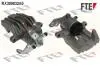 Тормозной суппорт (задний) (L) VW Golf/Polo 94-07 FTE 9290695 (фото 1)
