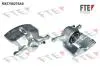 Тормозной суппорт AUDI/SKODA/VW A3/Q2/Karog/Kodiaq/Octavia &quot;FR \&#039;\&#039;12&gt;&gt; FTE 9292061 (фото 1)