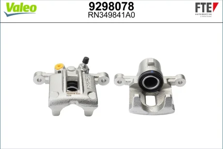 Гальмівний дисковий супорт задн Лів (новий) TOYOTA COROLLA 1.4-2.0D 10.01-03.08 FTE 9298078