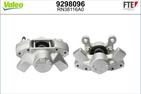 Гальмівний дисковий супорт задн Лів (новий) VOLVO 850, C70 I, S70, V70 I 2.0-2.5D 06.91-10.05 FTE 9298096