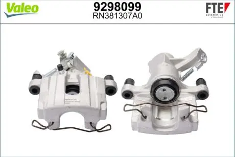 Тормозной суппорт (задний) (L) Opel Vectra C 02-09 FTE 9298099