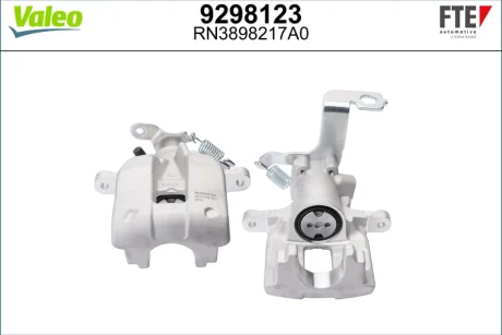 Гальмівний дисковий супорт задн Лів (новий) TOYOTA AVENSIS 1.6-2.2D 11.08-10.18 FTE 9298123