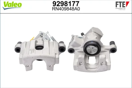 Гальмівний дисковий супорт задн Прав (новий) OPEL SIGNUM, VECTRA C, VECTRA C GTS 1.6-2.2D 04.02-01.09 FTE 9298177