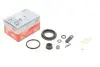 Ремкомплект супорта (заднього) VW Caddy III 04-15 (d=41mm) 9323835