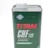 Жидкость ХПК (зеленая) (1L) синтетика Pentosin CHF 11S (BMW 83290429576/MB-APPROVAL 345.0) 832904295 FUCHS 601429774 (фото 1)