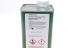 Жидкость ХПК (зеленая) (1L) синтетика Pentosin CHF 11S (BMW 83290429576/MB-APPROVAL 345.0) 832904295 FUCHS 601429774 (фото 2)