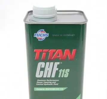 Жидкость ХПК (зеленая) (1L) синтетика Pentosin CHF 11S (BMW 83290429576/MB-APPROVAL 345.0) 832904295 FUCHS 601429774