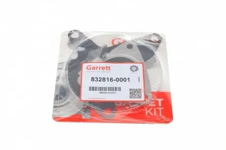 Прокладка турбины VW T5 2.5TDI GARRETT 832816-0001