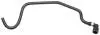 PRZEWУD CHЈODNICY LAND ROVER RANGE ROVER.4 02- Gates 021667 (фото 1)