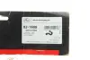 Патрубок радиатора BMW 1 (E83/E82/E87) 1.6/2.0 06-13 N43/N45/N46 Gates 02-1988 (фото 2)