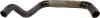 PRZEWУD CHЈODNICY PEUGEOT 508 SW 2.0 HDI 13- Gates 022175 (фото 1)