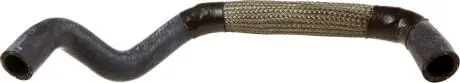 PRZEWУD CHЈODNICY PEUGEOT 508 SW 2.0 HDI 13- Gates 022175