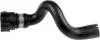 PRZEWУD CHЈODNICY OPEL CORSA VAN 1.3 CDTI 06- Gates 022399 (фото 1)