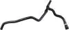 PRZEWУD CHЈODNICY BMW X3 XDRIVE 25I 2.5 08- Gates 022463 (фото 1)