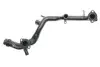 Патрубок системи охолодження Audi A4/A5/Q7 08-17 Gates 02-2840 (фото 1)