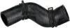 PRZEWУD CHЈODNICY MINI MINI COOPER 1.6 01- Gates 052524 (фото 1)