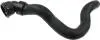 PRZEWУD CHЈODNICY OPEL CORSA 1.3CDTI 06- Gates 052753 (фото 1)
