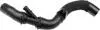 PRZEWУD WODY SKODA RAPID 1.6MPI 12- Gates 054066 (фото 1)