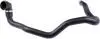 PRZEWУD WODY FORD FOCUS 1.6TDCI 12- Gates 054207 (фото 1)