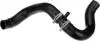 PRZEWУD CHЈODNICY NISSAN QASHQAI 1.6 07-13 Gates 054608 (фото 1)