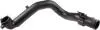PRZEWУD TURBINY FIAT DOBLO 10- Gates 091354 (фото 1)