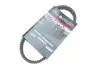 Ремінь приводу колеса Yamaha YFM 350 04-09 (29x876x13.4) Gates 16G3332 (фото 2)
