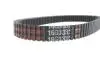 Ремінь приводу колеса Yamaha YFM 350 04-09 (29x876x13.4) Gates 16G3332 (фото 4)