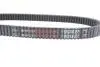 Ремінь приводу колеса Polaris Ranger/Sportsman 05-09 Gates 19G4022 (фото 3)
