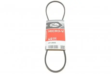 Дорожный ремень Gates 2PJ800