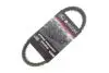 Ремінь приводу колеса Yamaha Viking YXM 700 (34x943) Gates 34G3596 (фото 2)